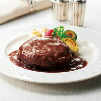 帝国ホテル 黒毛和牛のハンバーグデミグラスソース 4個セット 【冷凍食品】 ギフト 男性 結婚内祝い 祝い返し 誕生日プレゼント 誕生日祝い プレゼント ギフト 入学祝い 卒業祝い お返し