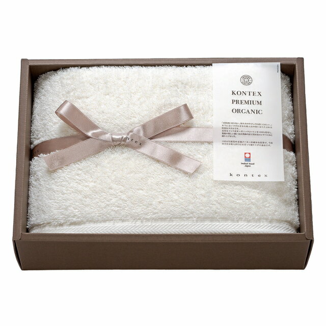 Rakuten - kontex コンテックス プレミアムオーガニック タオル (バスタオル×1) KB-5085 送料無料