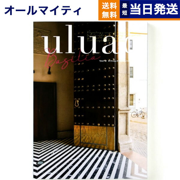 ڤ13ޤб ˤġۥե ̵ uluao (륢) Basilia (Хꥢ) ˤ ˤ ...