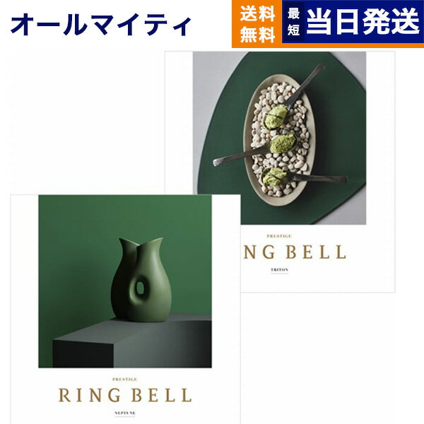 ڤ13ޤб ˤġۥե ̵ ٥ RING BELL ͥץ塼ȥȥ ˤ ˤ  ...