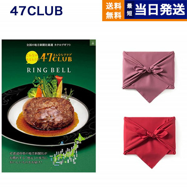 47CLUB (ʤʥ) ᥫե  () Ϥߡ ե  ̵ ˤ ˤ...