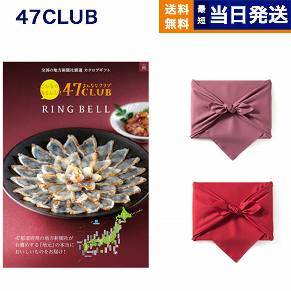 47CLUB (ʤʥ) ᥫե ϩ (ߤ) Ϥߡ ե  ̵ ˤ ˤ...