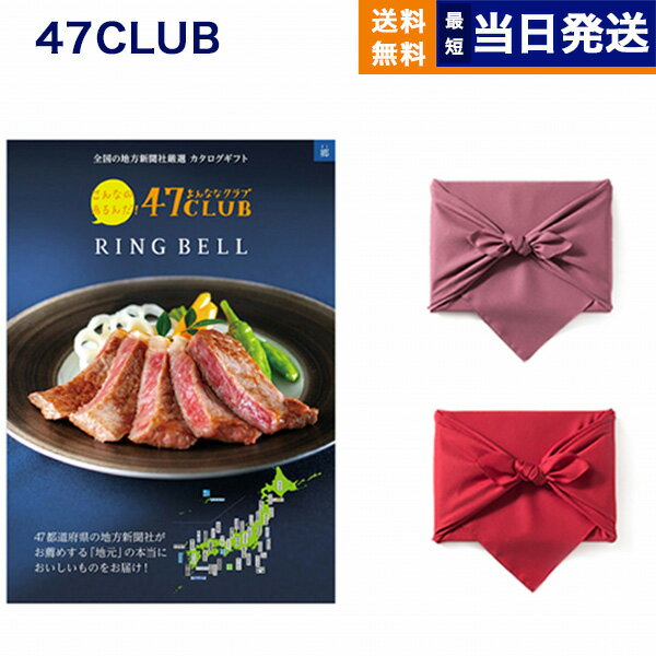 47CLUB (ʤʥ) ᥫե  () Ϥߡ ե  ̵ ˤ ˤ...