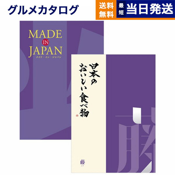 ڤ13ޤб ˤġۥե ̵ made in Japan (MJ19) with ܤΤʪ (...