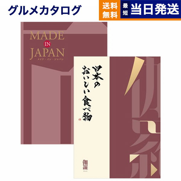 ڤ13ޤб ˤġۥե ̵ made in Japan (MJ26) with ܤΤʪ (...