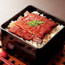 ANA's FRESH GIFT うなぎ割烹一愼 監修うなぎ串蒲焼 4串 お返し 男性 結婚内祝い 祝い返し 誕生日プレゼント 誕生日祝い送料無料 ギフト 贈答品 贈答用 グルメ 鰻 かば焼き うなぎ 国産 山椒 たれ セット お取り寄せ 土用 土用の丑の日 2025 御中元 お中元 夏ギフト