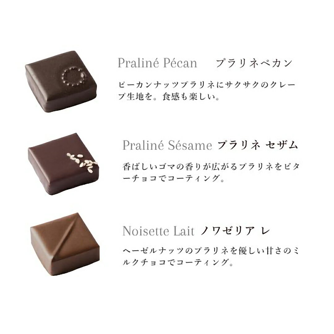 樂天商城 - JOUVAUD ジュヴォー アソートショコラ10個入りバニラ お祝い 内祝い チョコレート ランキング 男性 結婚内祝い 祝い返し 誕生日プレゼント 誕生日祝いギフトセット プレゼント バニラ お菓子 ギフト 洋菓子 敬老の日 ギフト バレンタイン チョコ ギフト 2026 送料無料