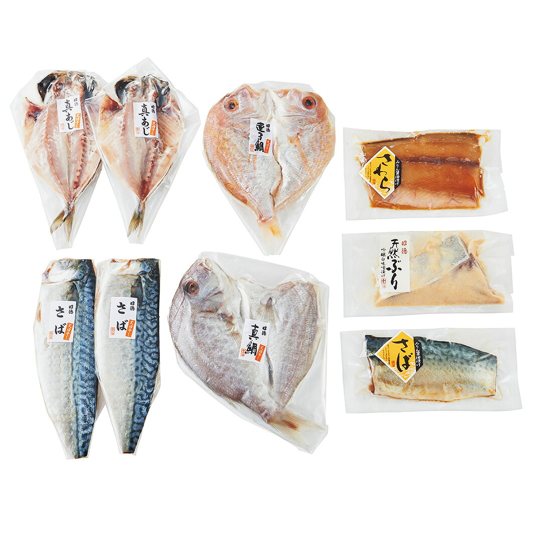 ANA's FRESH GIFT 昭徳 天日干し干物と漬け魚セット 入学祝い お返し 男性 結婚内祝い 祝い返し 誕生日プレゼント 誕生日祝い送料無料 ギフト 贈答品 海鮮 セット お取り寄せ 父の日 お中元 御中元 auc-concent-10016887 CONCENT カタログギフトと内祝い サンプル画像2