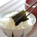 ANA's FRESH GIFT 海苔詰合せ 入学祝い お返し 男性 結婚内祝い 祝い返し 誕生日プレゼント 誕生日祝い送料無料 ギフト 贈答品 海苔 のり セ...
