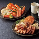 ANA's FRESH GIFT 毛がに・ずわいがに食べ比べ 入学祝い お返し 男性 結婚内祝い 祝い返し 誕生日プレゼント 誕生日祝い送料無料 ギフト 贈答品...