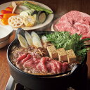 ANA's FRESH GIFT 米澤佐藤畜産 米沢牛 ステーキ・すき焼・焼肉詰合せ お返し 男性 結婚内祝い 祝い返し 誕生日プレゼント 誕生日祝い送料無料 ...