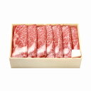 日山 黒毛和牛 リブロースすき焼 500g 国産牛 お肉 すき焼用 牛肉 和牛 リブロース肉すきやき 精肉 お祝い 内祝い お返し 出産祝い 結婚祝い 出産内祝い 結婚内祝い 誕生日 結婚記念日 記念日 贈り物 ギフト プレゼント 箱 お取り寄せ グルメ ギフト 2025 お中元 夏ギフト