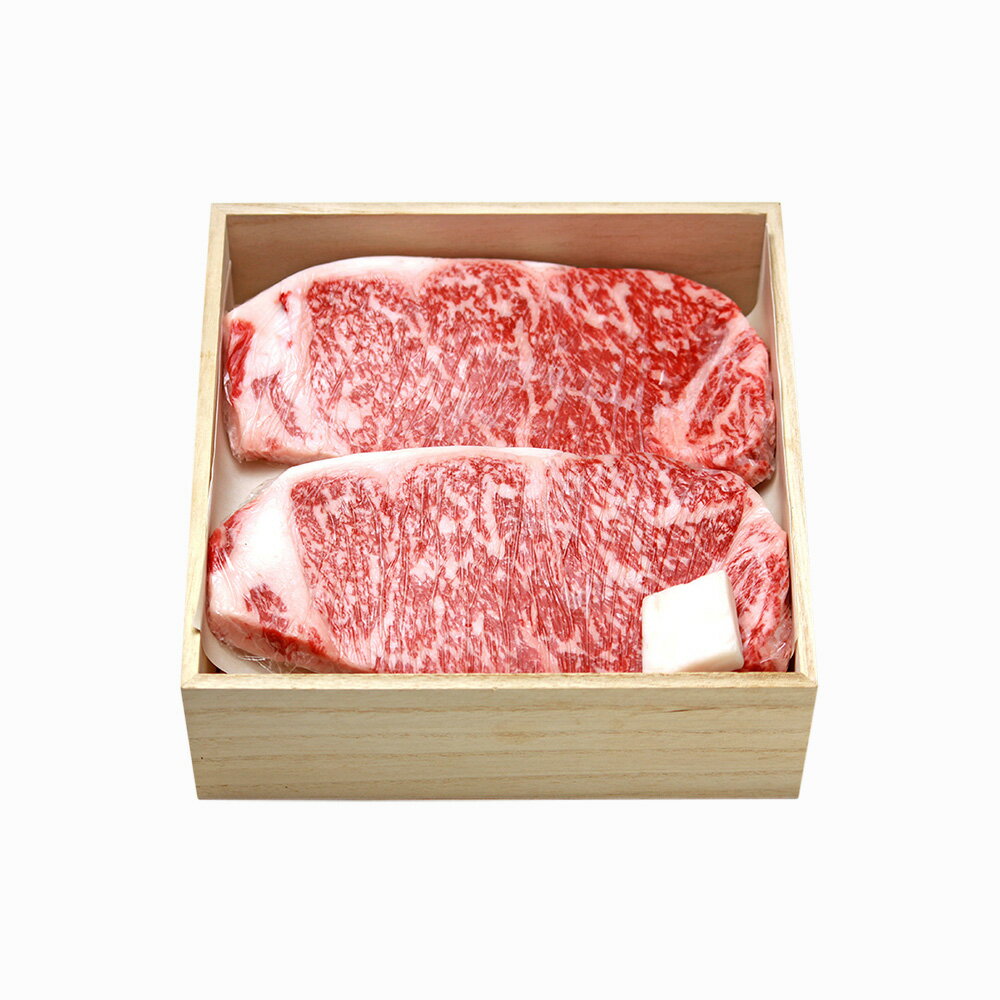 日山 黒毛和牛 サーロインステーキ 2枚 440g 国産牛 お肉 牛肉 和牛 ステーキ肉 厚切り お祝い 内祝い お返し 出産祝い 結婚祝い 出産内祝い 結婚内祝い 誕生日 結婚記念日 記念日 贈り物 ギフト プレゼント 箱 お取り寄せ グルメ 高級 送料無料 ギフト