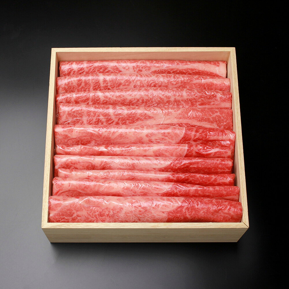 日山 和牛肩 肩ロースすき焼き 800g 国産牛 お肉 すき焼用 牛肉 和牛 肩肉 肩ロース肉 詰合せ すきやき 精肉 お祝い 内祝い お返し 出産祝い 結婚祝い 出産内祝い 結婚内祝い 誕生日 結婚記念日 記念日 贈り物 ギフト プレゼント 箱 お取り寄せ ギフト 送料無料 お中元 auc-concent-10033650 CONCENT カタログギフトと内祝い サンプル画像2