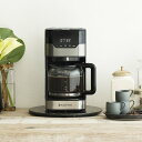 コーヒーメーカー ラッセルホブス Russell Hobbs (ラッセルホブス) 10カップコーヒーメーカー［7651JP］ 母の日 ギフト お返し プレゼント お祝い 内祝い おしゃれ