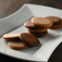 GODIVA(ゴディバ) ラングドシャクッキーアソートメント (30枚入) ギフト 個包装 グルメ スイーツ 洋菓子 プレゼント お返し お祝い チョコレート ...