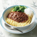 中國菜 老四川 飄香 汁なし担々麺セット 入学祝い お返し 男性 結婚内祝い 祝い返し 誕生日プレゼント 誕生日祝い送料無料 ギフト 贈答品 グルメ お取り寄せ...