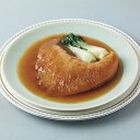 日本橋 古樹軒 ふかひれの姿煮 入学祝い お返し 男性 結婚内祝い 祝い返し 誕生日プレゼント 誕生日祝い送料無料 ギフト 贈答品 グルメ フカヒレ 中華 中国...