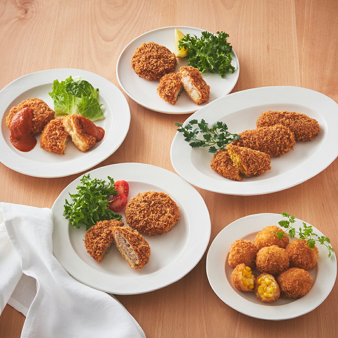 神戸コロッケ満喫5種セット 総菜 お取り寄せ / コロッケ 蟹クリームコロッケ カツ ミンチカツ カレーコロッケ コロッケバラエティ バラエティ