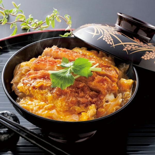 祇園又吉 だし香る京風かつとじ / 京都 ぎおん またよし 冷凍 小分け 電子レンジ 簡単調理 お歳暮 御歳..