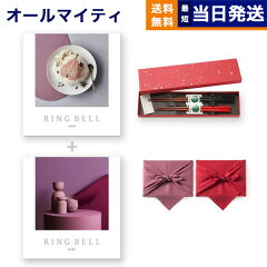 https://thumbnail.image.rakuten.co.jp/@0_mall/auc-concent/cabinet/itemimg/2040/2040803.jpg