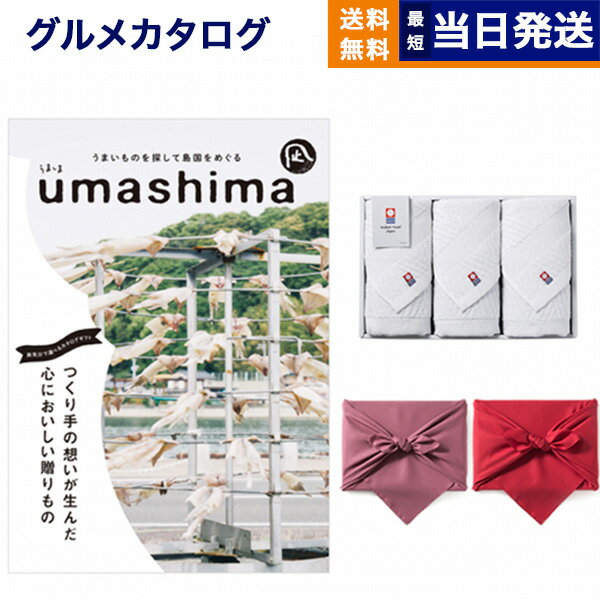 umashima (ޤ)  ե (ʤ)+  ե3祻åȡϤߡ  ե ֤ ץ쥼 ե  뺧ˤ ˤ ˤ 1ߥ 10000