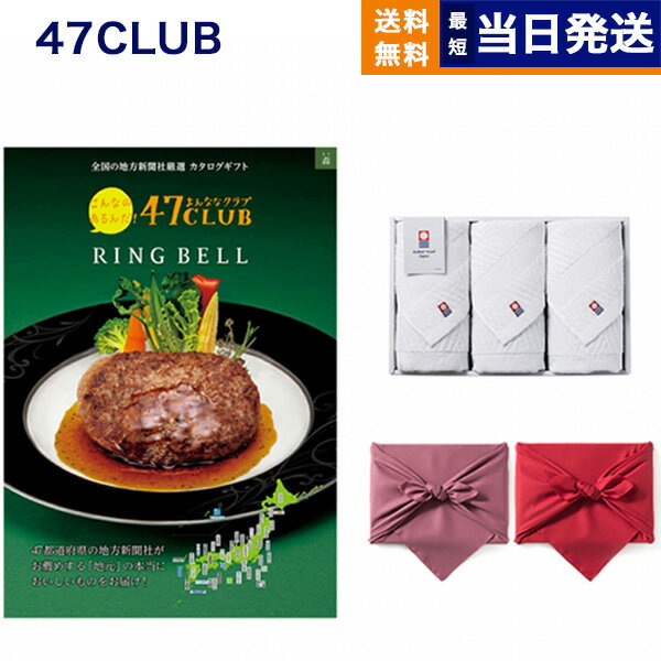 47CLUB(ʤʥ) ᥫե ()+  ե3祻åȡϤߡ ե ...