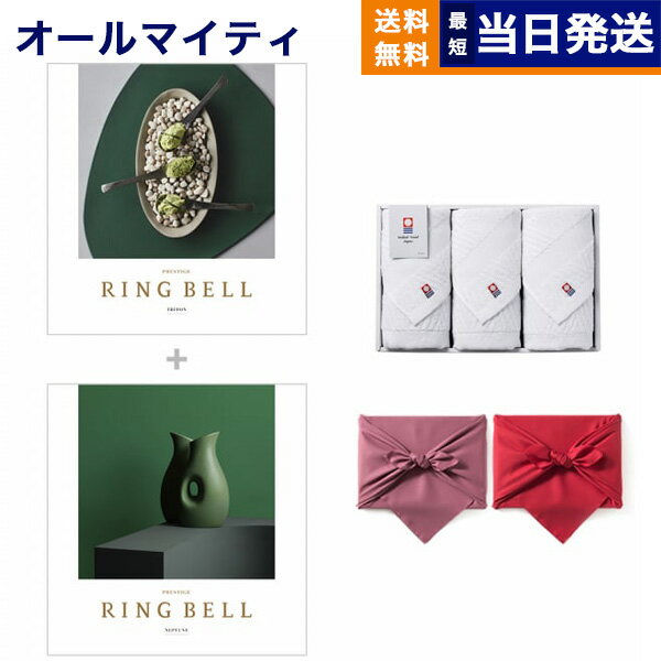 ٥ RING BELL ե ͥץ塼&ȥȥ+  ե3祻å  ե ֤ ץ쥼...