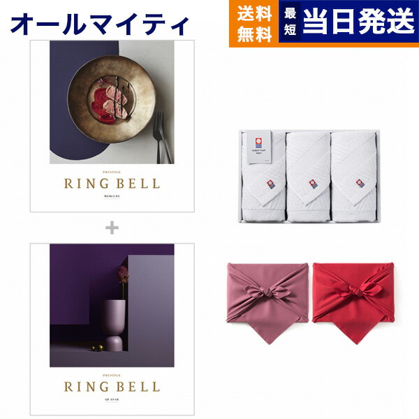 ٥ RING BELL ե &ޡ꡼+  ե3祻å  ե ֤ ץ쥼...