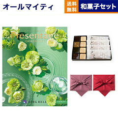 https://thumbnail.image.rakuten.co.jp/@0_mall/auc-concent/cabinet/itemimg/2110/2110366.jpg