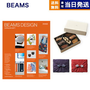 BEAMS DESIGN CATALOG GIFT ORANGE ۥƥ륯å ͤ碌åȡڵԡϤߡ  ե ץ쥼