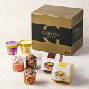 ゴディバ アイスクリーム GODIVA ゴディバ アイス＆タルトグラッセ 7個入 母の日 ギフト ギフトセット プレゼント