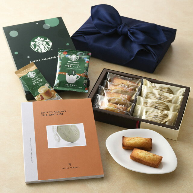 ≪結婚引き出物≫UNITED ARROWS ザ ギフトリスト 〔A〕 カタログギフト +アンリ・シャルパンティエ・スターバックス 3点セット【風呂敷包み】