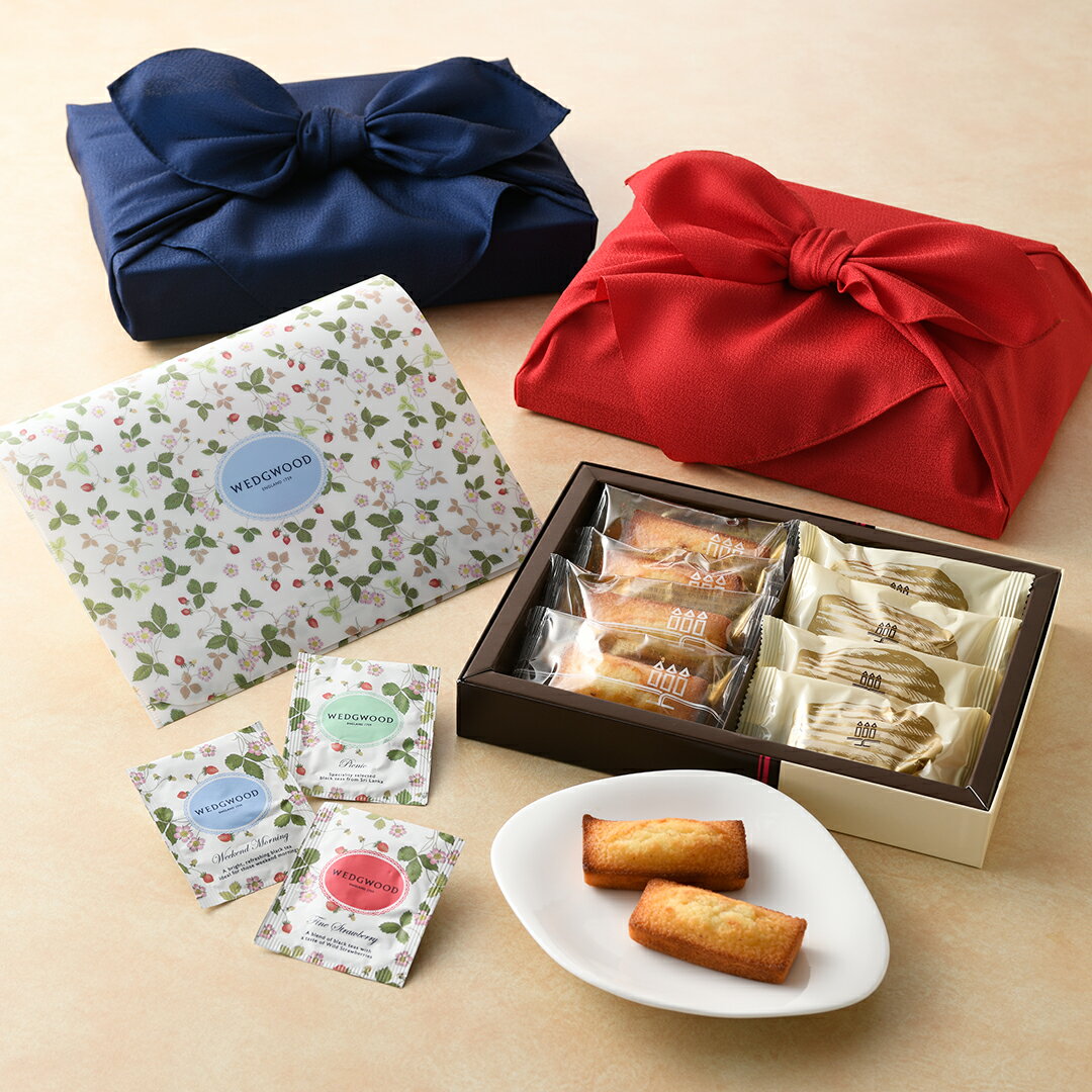 ≪結婚引き出物:引き菓子・ワンモア≫アンリ・シャルパンティエ+ウェッジウッド 2点セット【風呂敷包み】 お歳暮 御歳暮