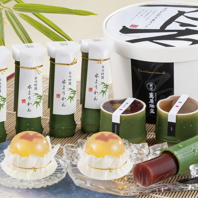 京都 萬屋琳窕 京のひんやりギフト プレゼント ギフト お返し お祝い 内祝い 結婚祝い 出産祝い  ...