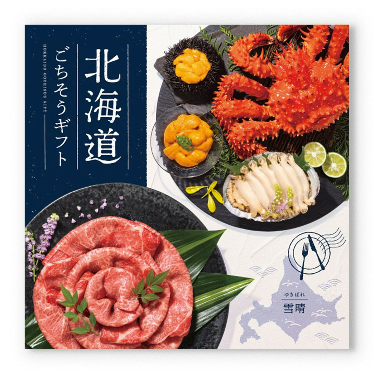 ��13���ޤǤ���ʸ������ȯ���������ˤ�OK���̳�ƻ�����������ե� �����������ե� ����(�椭�Ф�)��Ȥ����(����餷)����Ϥ����ߡ� ����̵�� ������ �л���ˤ� ������ˤ� ��ˤ� ���֤� �뺧�ˤ� �л��ˤ� ��ŵ�֤� ���ؽˤ� 2���� 22000����