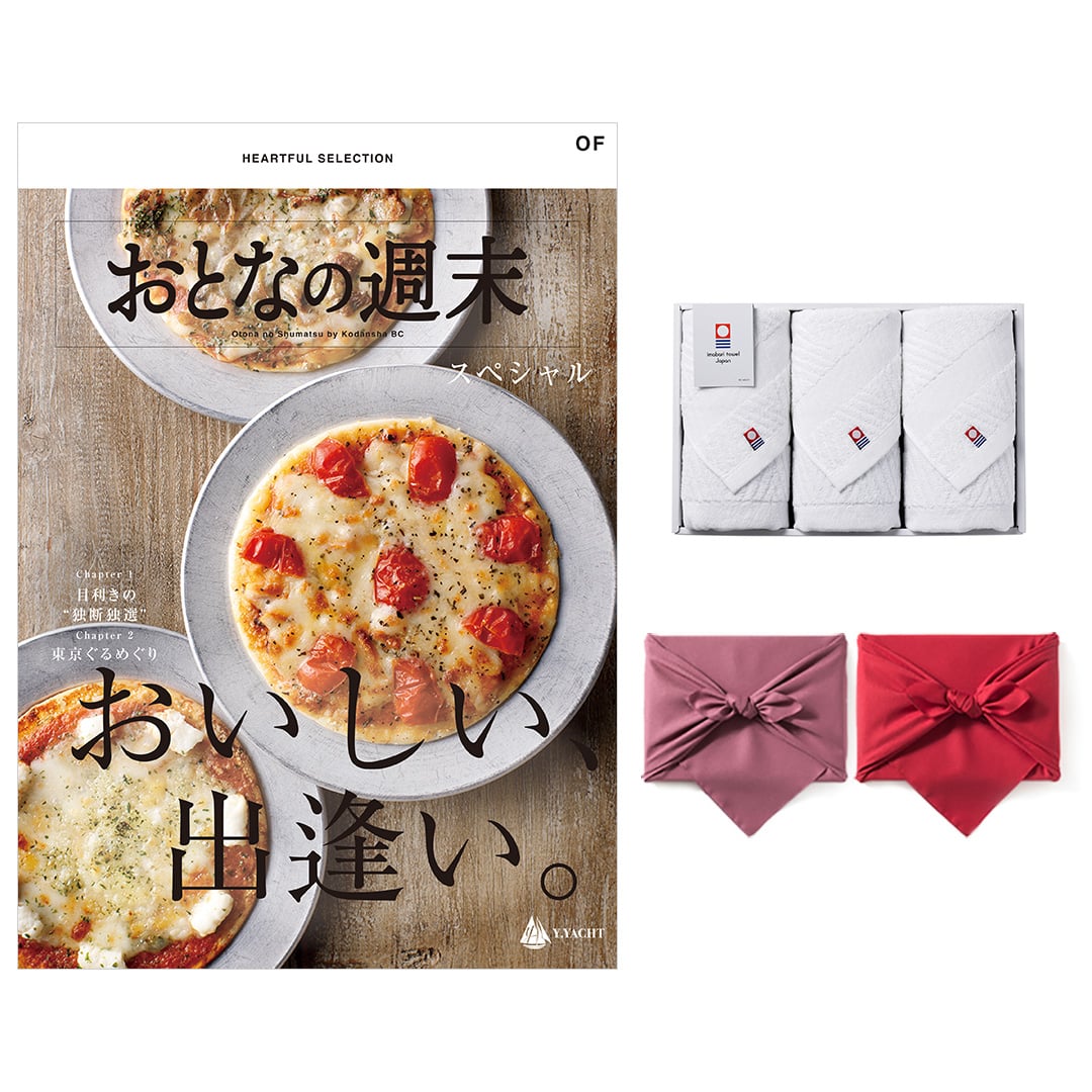 おとなの週末　カタログギフト　OFコース＋今治綾フェイスタオル3枚セット【風呂敷包み】 父の日 お中 ...