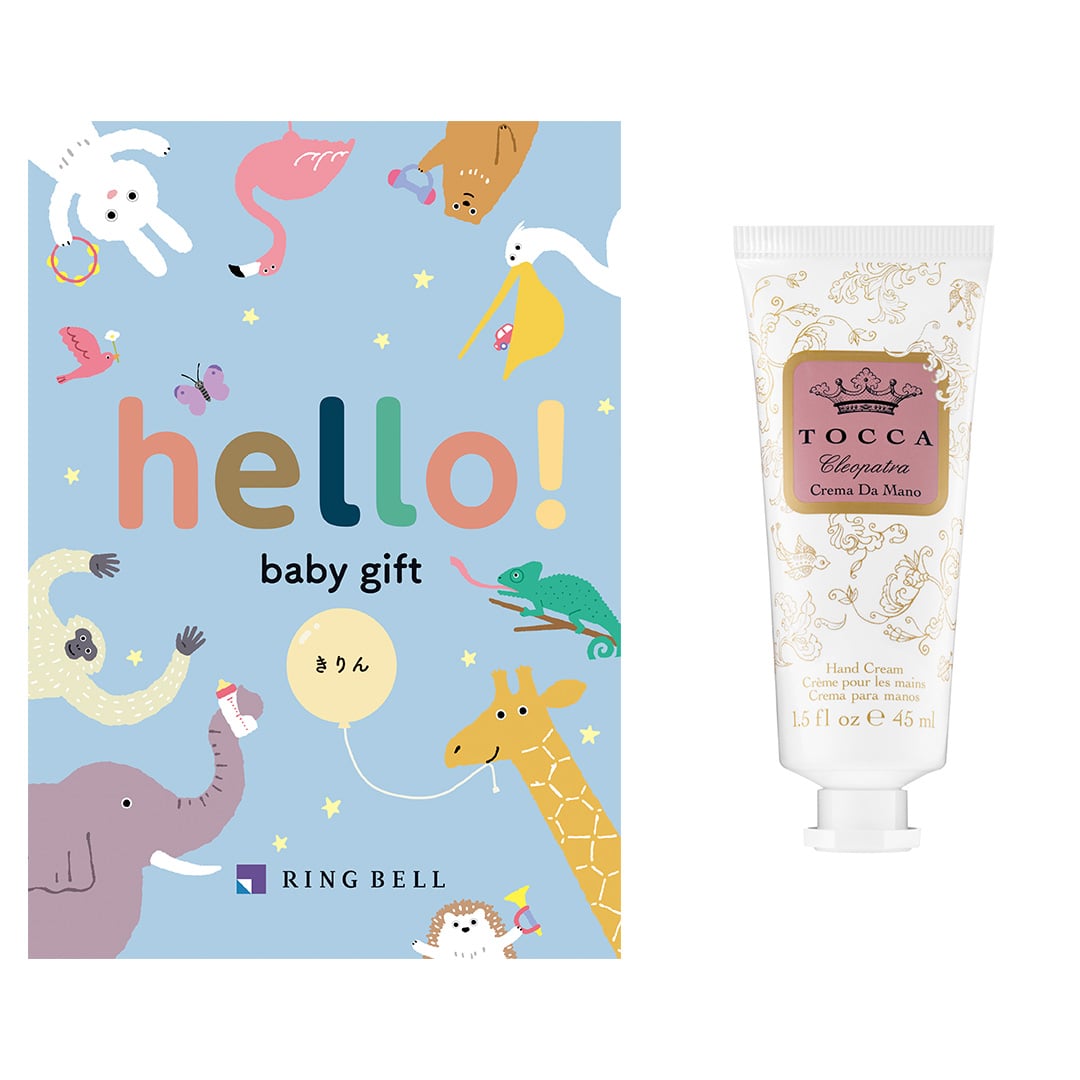 hello! baby gift カタログギフト　きりんコース ＋［TOCCA] ハンドクリーム お祝...