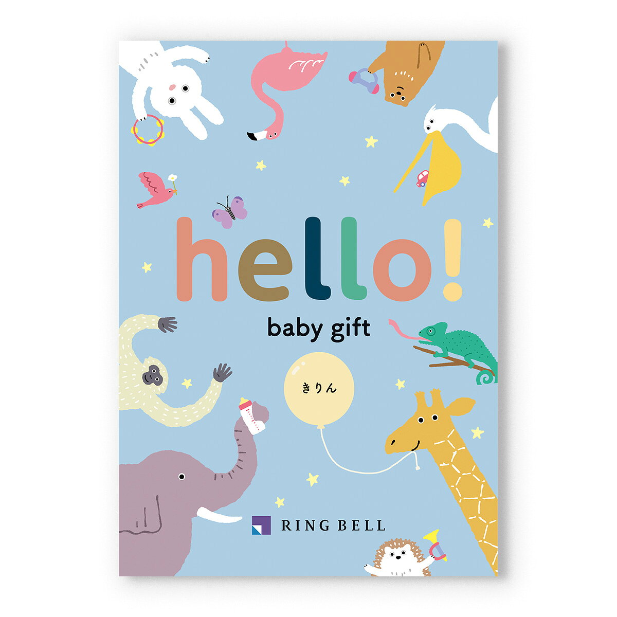 hello! baby gift カタログギフト　きりんコース ＋［TOCCA] ハンドクリーム お祝...