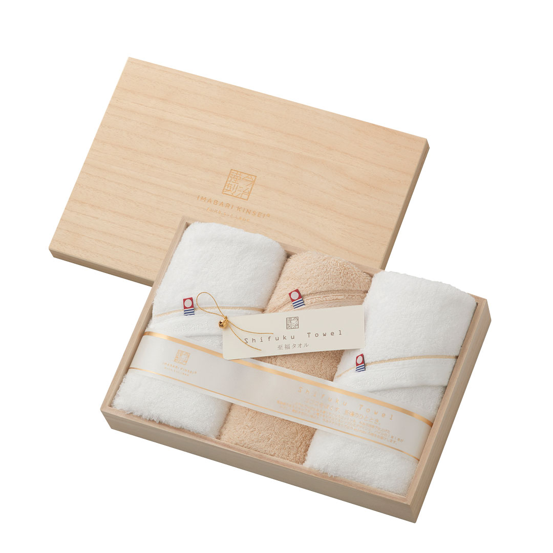 乐天商城 - 今治タオル ギフト セット 今治謹製 Shifuku Towel 至福タオル フェイスタオル 2P ウォッシュタオル 1P 木箱入り 送料無料 内祝い お返し お礼 今治 タオル 日本製 プレゼント おしゃれ 女性 男性 結婚 出産 お祝い 香典返し 引き出物 引出物 品物 ギフト