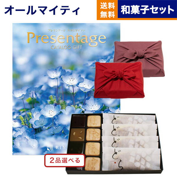 ե ̵ 2٤ ٥ Presentage (ץ쥼ơ)FORTE̥եơ+KOGANEAN䤳ͤ...