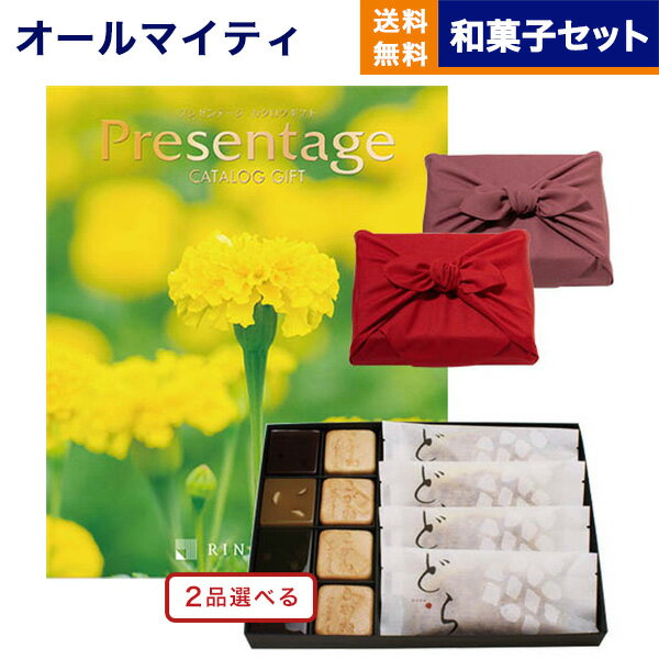 ե ̵ 2٤ ٥ Presentage (ץ쥼ơ)QUARTET̥ƥåȡ+KOGANEAN䤳...