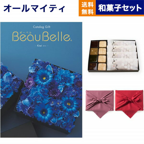 カタログギフト 送料無料 BEAUBELLE ボーベル KIWI キウイ +＜KOGANEAN＞こがねもなか・こいねり・どら各4個 内祝い お祝い 新築 出産 結婚式 快気祝い 父の日 引き出物 香典返し 満中陰志 ギ…