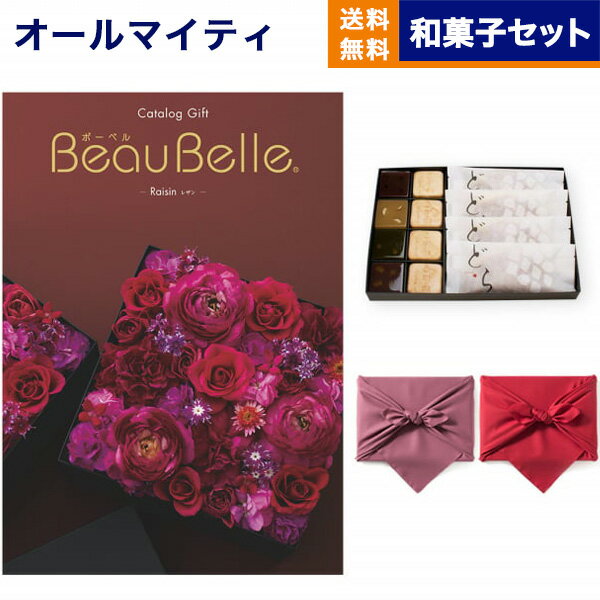 ե ̵ BEAUBELLE (ܡ٥) RAISIN (쥶) +KOGANEAN䤳ͤʤͤꡦɤ4...