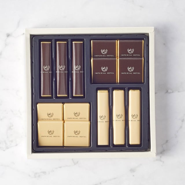 帝国ホテル チョコレート　スティック&プレート（TA-20BE）ギフトセット チョコ ギフト 個包装 ギフトラッピング スイーツ お配り 内祝い 結婚祝い 出産祝い 結婚内祝い 出産内祝い おしゃれ 高級 人気 贈り物 本命 義理 あす楽 最強配送 バレンタイン チョコ ギフト 2026