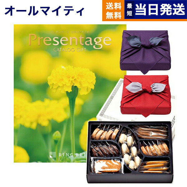 ե ̵ ٥ Presentage (ץ쥼ơ)QUARTET̥ƥåȡ͡ۥƥ륯å ͤ碌...