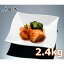  ʪͤ碌 ƥ 32.4kg C-11 Բľʡ ̵ ֤ å åԥ ץ쥼 ᥻å  ͵  礸礨  եȥå  纬