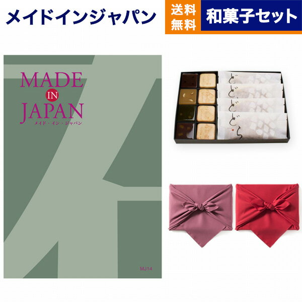 ե ̵ made in Japan (ᥤɥ󥸥ѥ) եȡMJ14+KOGANEAN䤳ͤ...