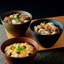 下鴨茶寮 料亭のあんかけ丼 4食入 ギフト 御歳暮 男性 結婚内祝い 祝い返し 誕生日プレゼント 誕生日祝い敬老の日 プレゼント ギフト 母の日 父の日 ギフト...