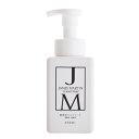 JAMES MARTIN ジェームズ マーティン 医薬部外品 薬用泡ハンドソープ ポンプ付き 400ml おしゃれ ギフト 贈り物 除菌 殺菌消毒 弱酸性 消臭...
